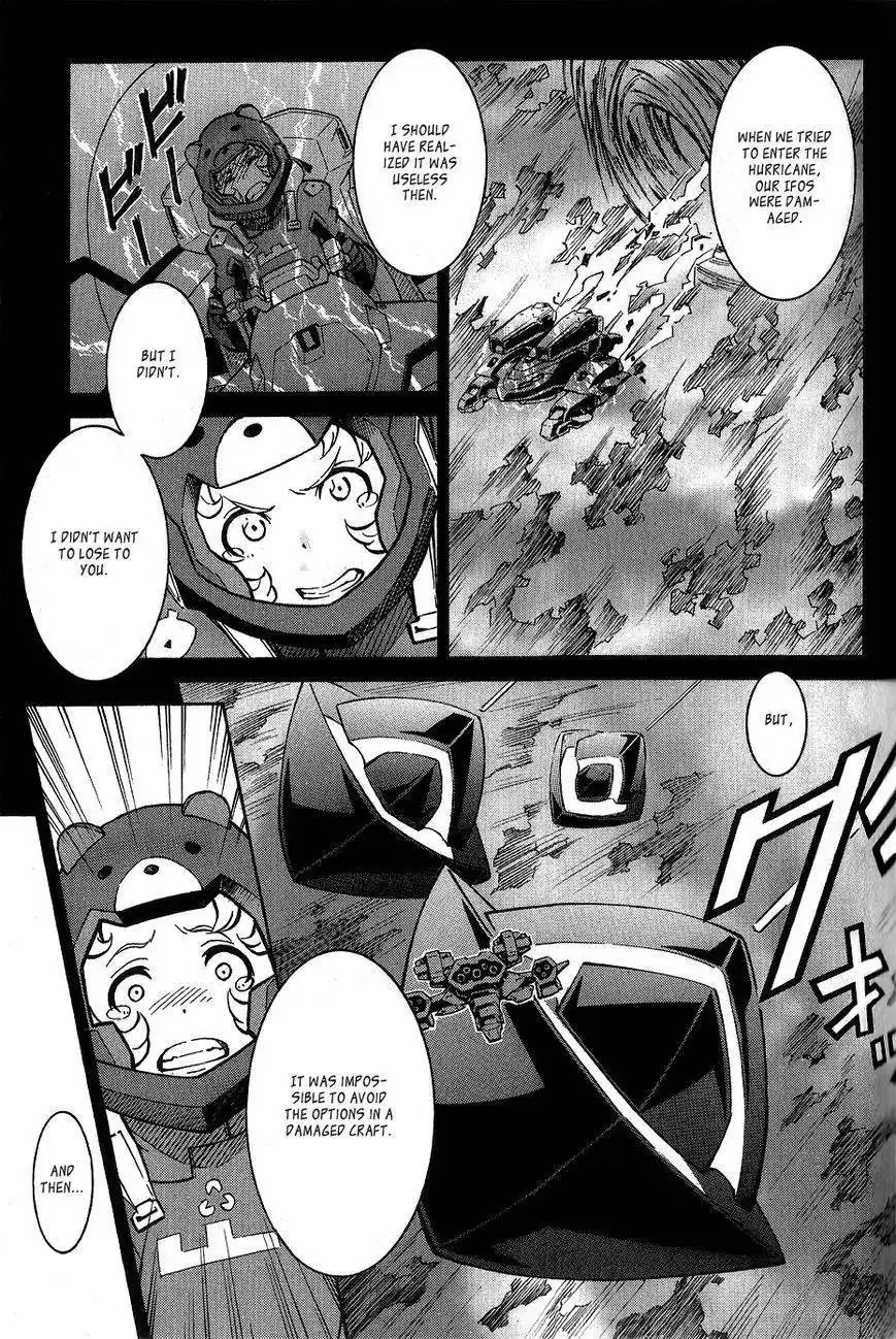 Eureka Seven AO Chapter 7 25